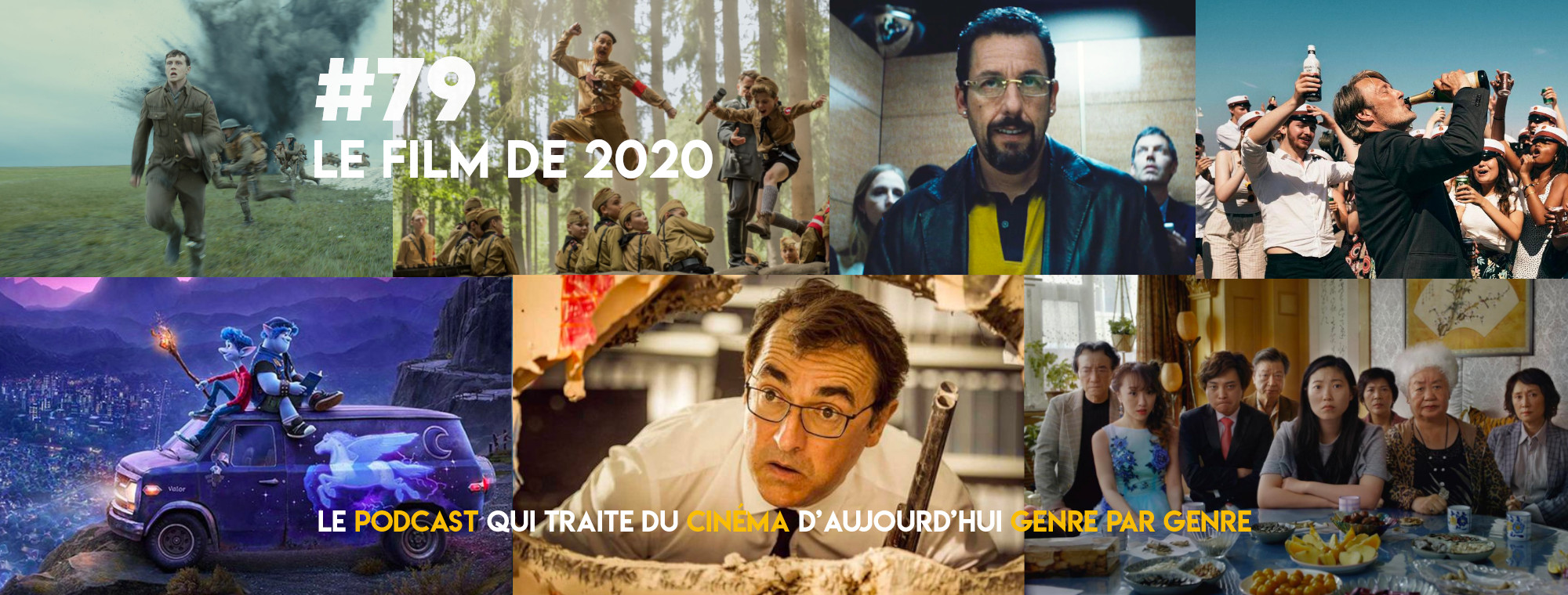 Parlons Péloches - #79 Le film de 2020